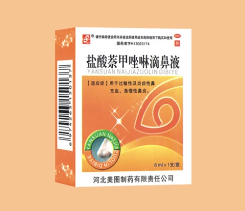 ����ʡ�����t(y��)ˎ���޹�˾-�}�����������α�Һ