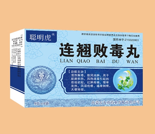 ����ʡ�����t(y��)ˎ���޹�˾-�B�N������