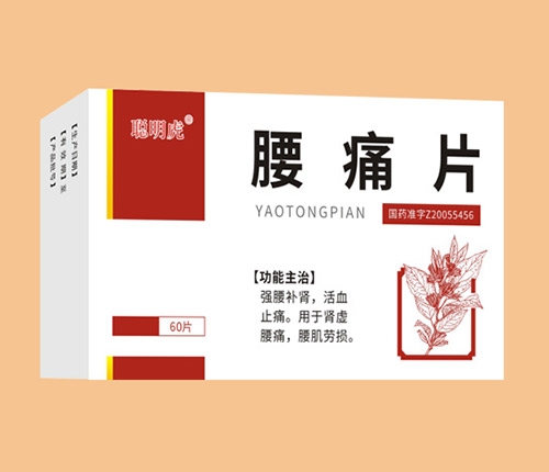 ��ʹƬ����_�f����