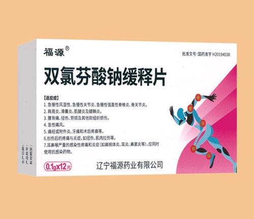 ����ʡ�����t(y��)ˎ���޹�˾-�p�ȷ����c���Ƭ