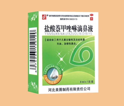 ����ʡ�����t(y��)ˎ���޹�˾-�}�����������α�Һ