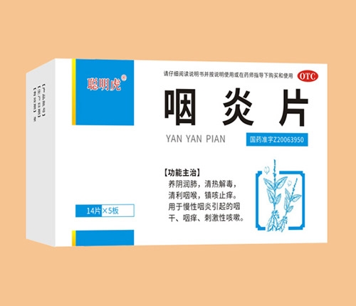 ����ʡ�����t(y��)ˎ���޹�˾-����Ƭ