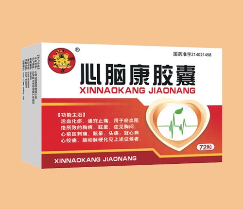 ����ʡ�����t(y��)ˎ���޹�˾-���X���z��