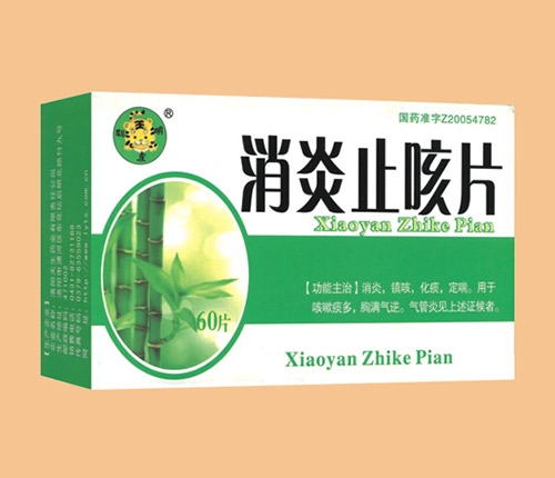 ����ʡ�����t(y��)ˎ���޹�˾-����ֹ��Ƭ