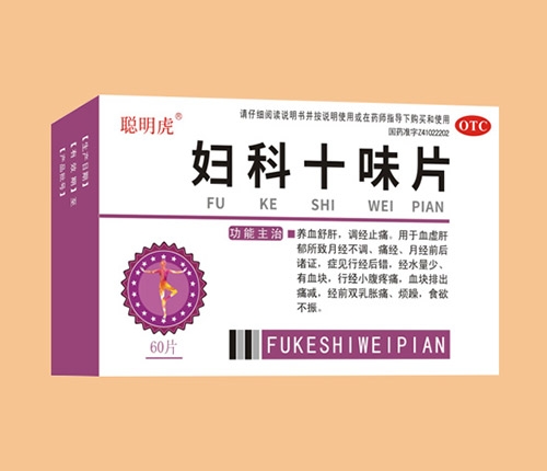 �D��ʮζƬ����_�f����