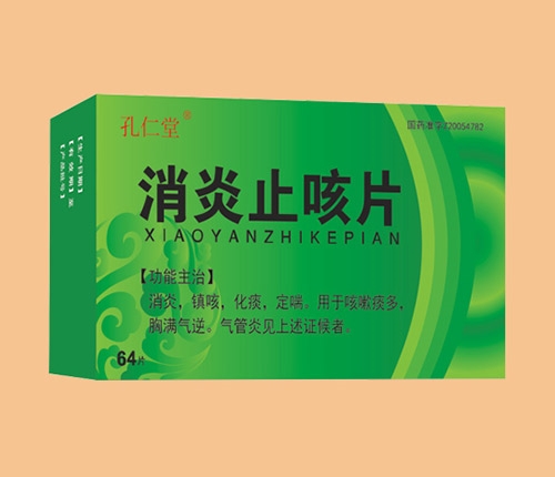 ����ʡ�����t(y��)ˎ���޹�˾-����ֹ��Ƭ