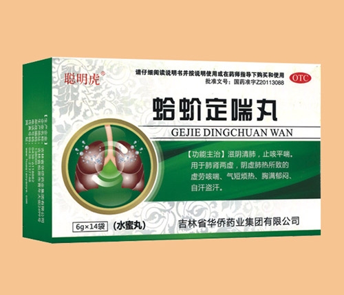 ����ʡ�����t(y��)ˎ���޹�˾-��򻶨����