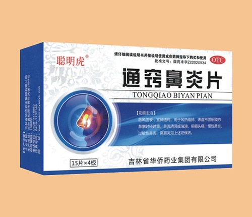 ͨ�[����Ƭ