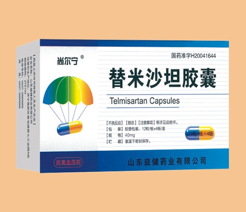 ����ʡ�����t(y��)ˎ���޹�˾-����ɳ̹�z��(�Р���)