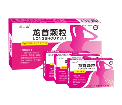 �����w�� 3��/��*3��/�к�_����_�f(shu��)����