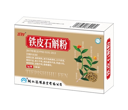 �FƤʯ����(����(x��)��)_����_�f(shu��)����