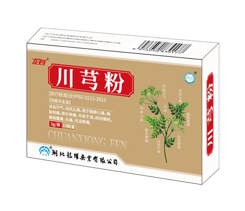 ��ܺ��(����(x��)��)_����_�f(shu��)����