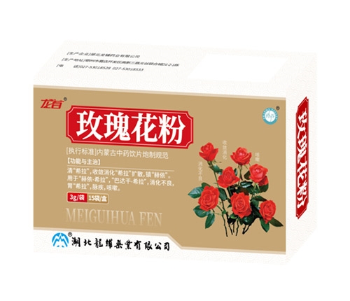 õ�廨��(����(x��)��)_����_�f(shu��)����