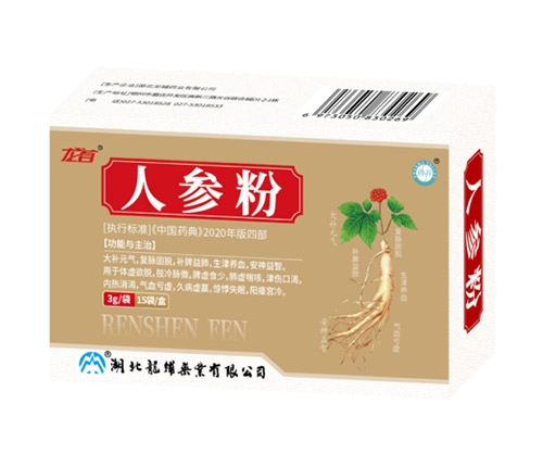 �˅���(����(x��)��)_����_�f(shu��)����