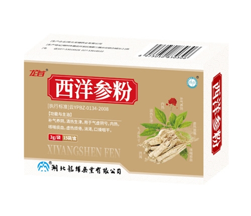 �������oˎ�I(y��)���޹�˾-���󅢷�(������)