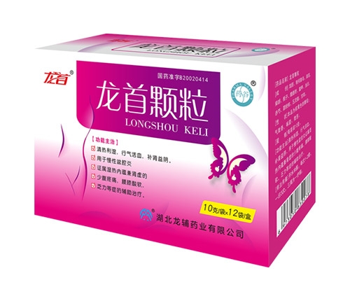 �����w�� 12��/��