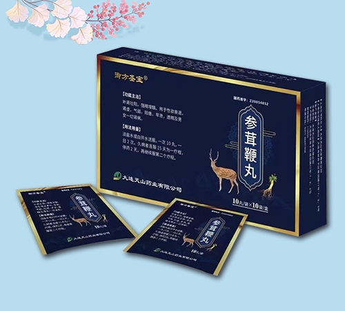 ���B��ɽˎ�I(y��)���޹�˾-����ʥ�����ױ���