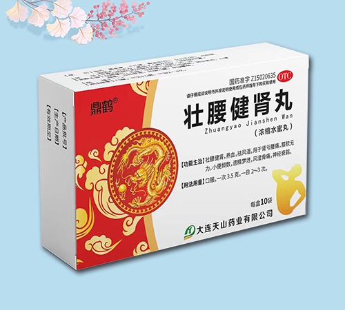 �������I��