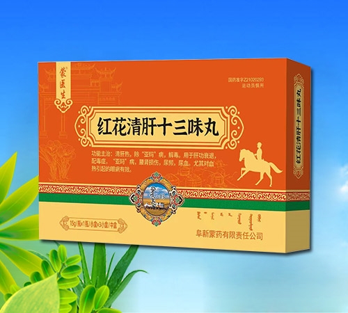 �t�����ʮ��ζ��