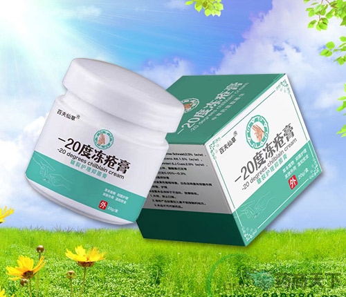 �����d�A����Ƽ����޹�˾-�ٷ��ɲ� -20�ȃ����� �����o(h��)����