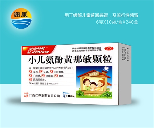  ����С�������S�����w��