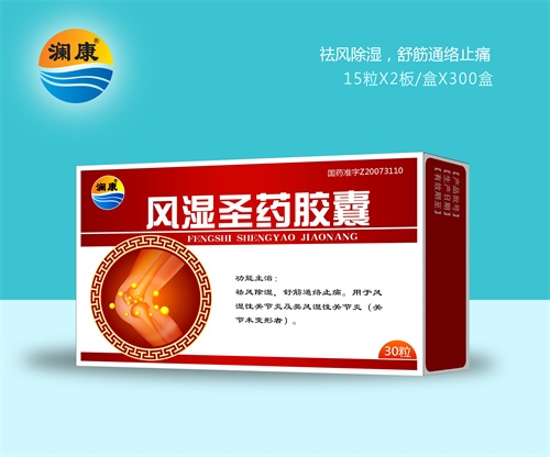 �L���y�Z���t(y��)ˎ���޹�˾-�����L(f��ng)��ʥˎ�z��