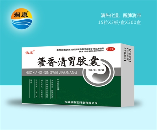 �L(zh��ng)���y�Z���t(y��)ˎ���޹�˾-����޽����θ�z��