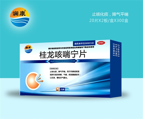 �L(zh��ng)���y�Z���t(y��)ˎ���޹�˾-�����ȴ���Ƭ