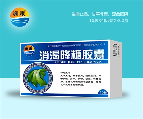 �L���y�Z���t(y��)ˎ���޹�˾-�������ʽ����z��