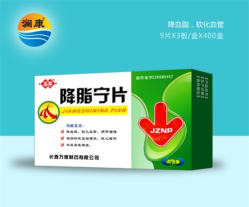 �L���y�Z���t(y��)ˎ���޹�˾-������֬��Ƭ