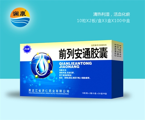 �L���y�Z���t(y��)ˎ���޹�˾-����ǰ�а�ͨ�z�� 