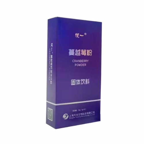自有工廠OEM貼牌代工定制蔓越莓粉 一件代發(fā)