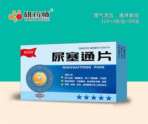 �L���y�Z���t(y��)ˎ���޹�˾-��ˎ�� ����ͨƬ