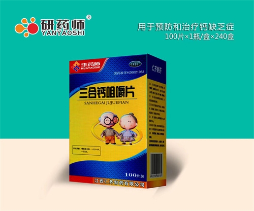 �L(zh��ng)���y�Z���t(y��)ˎ���޹�˾-��ˎ�� �����}�׽�Ƭ