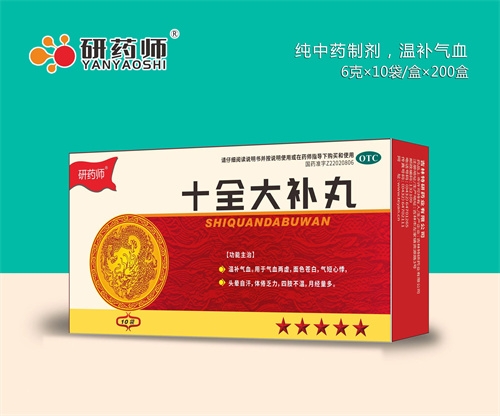 �L���y�Z���t(y��)ˎ���޹�˾-��ˎ�� ʮȫ���a(b��)�裨ˮ���裩