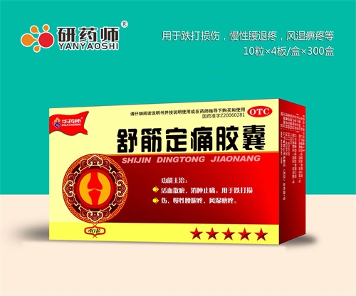 �L(zh��ng)���y�Z���t(y��)ˎ���޹�˾-��ˎ�� ��ʹ�z��