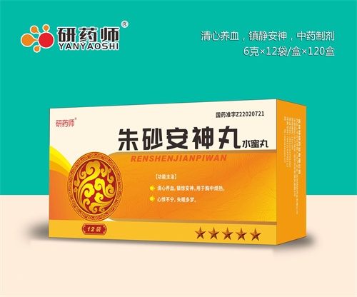 ��ˎ�� ��ɰ�����裨ˮ���裩