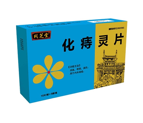 ֥ͬ�û����`Ƭ