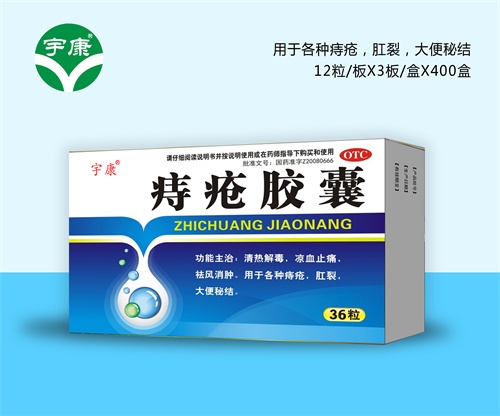 �L���y�Z���t(y��)ˎ���޹�˾-��̯��z��