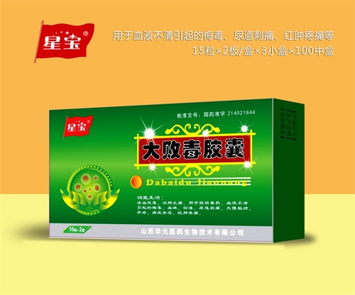 �L���y�Z���t(y��)ˎ���޹�˾-�󔡶��z��