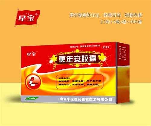 �L(zh��ng)���y�Z���t(y��)ˎ���޹�˾-���갲�z��