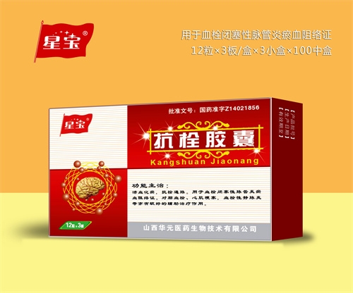 �L(zh��ng)���y�Z���t(y��)ˎ���޹�˾-��˨�z��