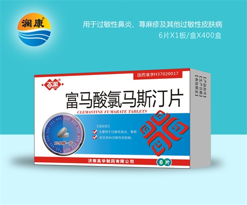 �L���y�Z���t(y��)ˎ���޹�˾-�������R�����R˹͡Ƭ