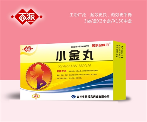 �L���y�Z���t(y��)ˎ���޹�˾-����С����