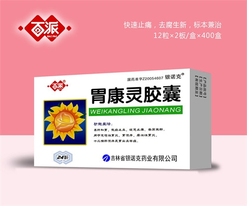 �L���y�Z���t(y��)ˎ���޹�˾-����θ���`�z��