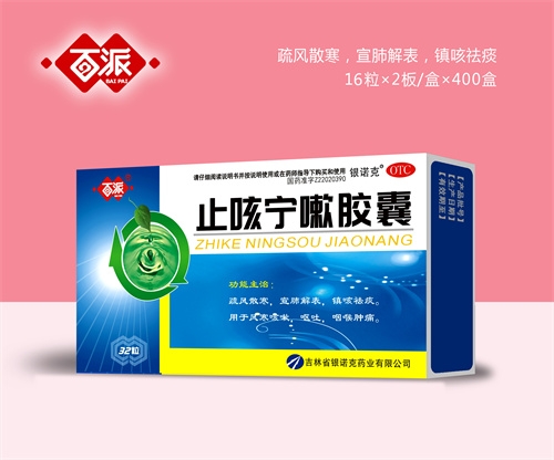 �L���y�Z���t(y��)ˎ���޹�˾-����ֹ�Ȍ����z��