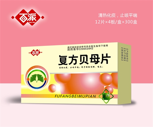 �L(zh��ng)���y�Z���t(y��)ˎ���޹�˾-���ɏ�(f��)��ؐĸƬ