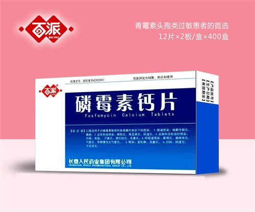 �L���y�Z���t(y��)ˎ���޹�˾-������ù���}Ƭ