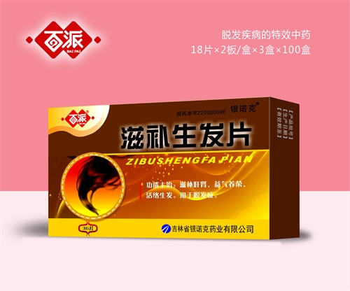 �L���y�Z���t(y��)ˎ���޹�˾-�������a(b��)���l(f��)Ƭ