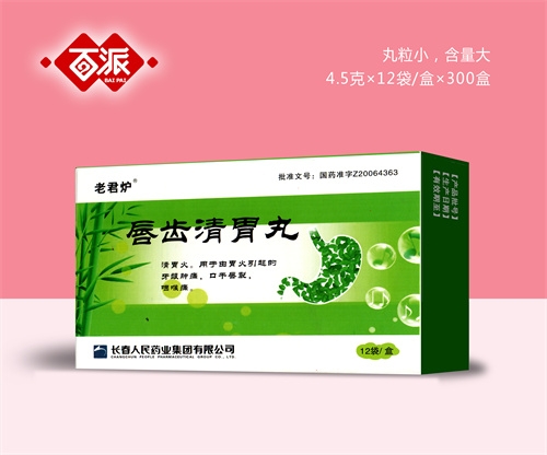 �L(zh��ng)���y�Z���t(y��)ˎ���޹�˾-���ɴ��X��θ��